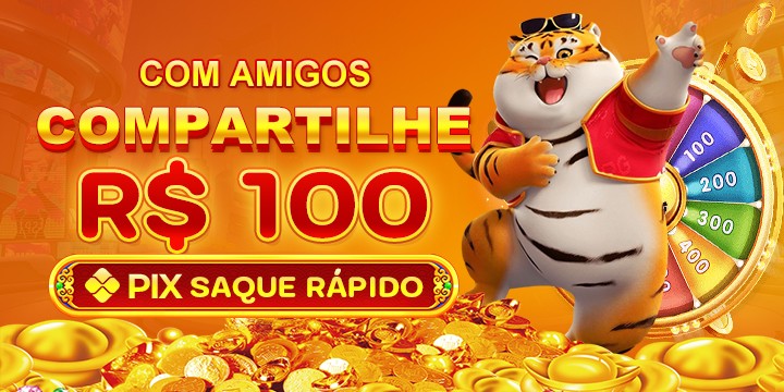 DDUU Ganhe R$ 100,00 Gratis